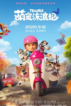 全彩acg无翼乌邪恶软